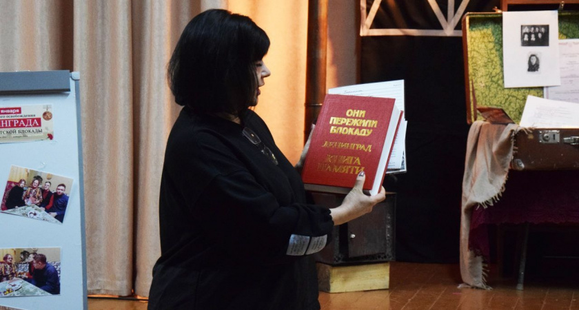 Школьникам рассказали об истории ухтинки, пережившей блокаду Ленинграда