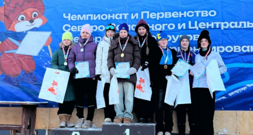 Спортсмены из Коми завоевали медали на чемпионате СЗФО по лыжному ориентированию