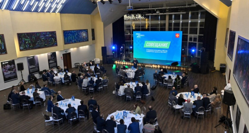 Федеральные эксперты провели стратегическую сессию по развитию Республики Коми