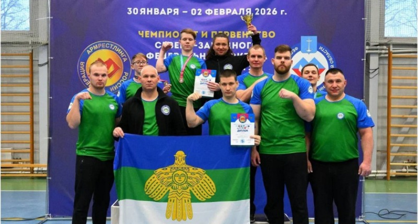 Армрестлеры Коми завоевали три медали на первенстве СЗФО