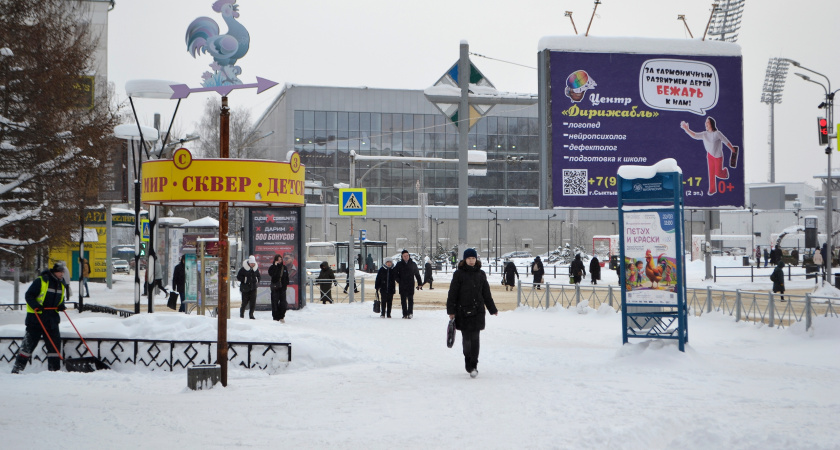 Имена, которые чаще всего меняют во взрослом возрасте — и причины, о которых редко рассказывают