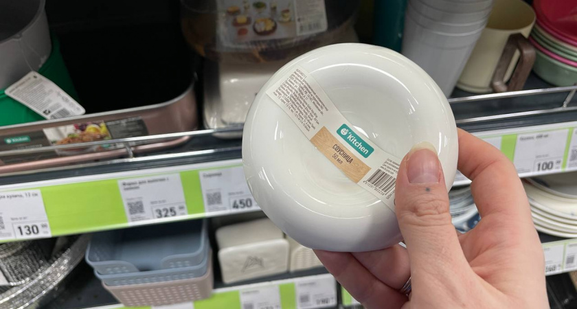 Вы сразу влюбитесь: я увидела новую коллекцию посуды в Фикс Прайсе и тороплюсь поделиться с вами