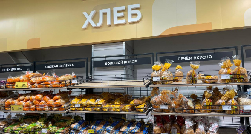 Что означают цвета хлебных бирок: этот способ поможет всегда покупать свежий хлеб