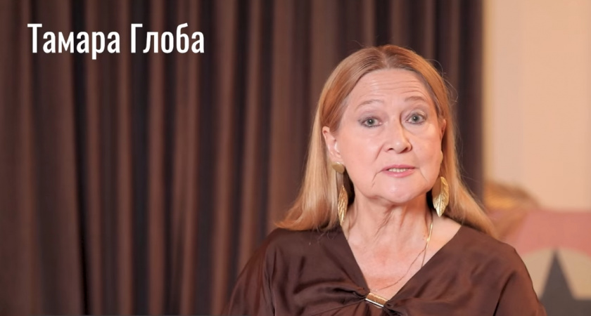 Тамара Глоба назвала один знак зодиака, которому в 2026 году будут покровительствовать высшие силы