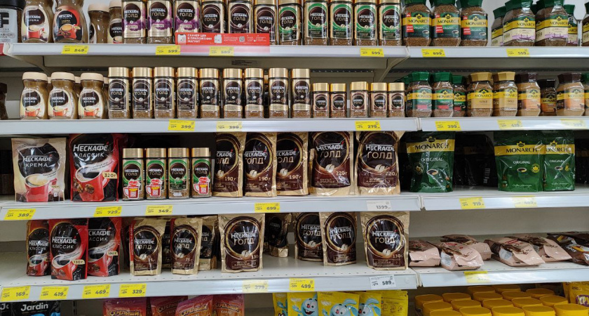 Росконтроль назвал качественный растворимый кофе: беру тройной запас домой, маме и на работу - отличный состав