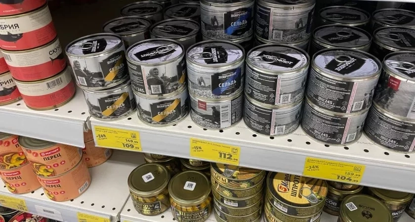 В "Светофор" за белорусской тушенкой: вскрываем 3 банки с консервами - смотрим качество и состав