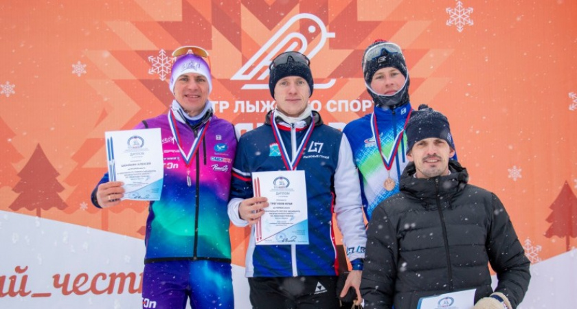 Чемпионат СЗФО стартовал с успеха лыжников из Коми
