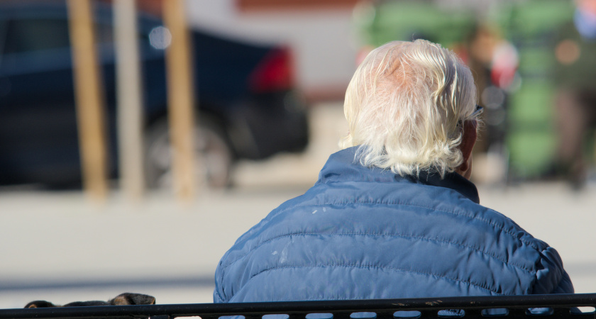 4 города России, где на пенсии живут припеваючи - чистейший воздух, доступные продукты и удобное жилье