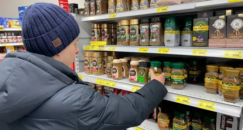 В "Магните" найден идеальный кофе для гурманов: цена копеечная, а вкус восхитительный