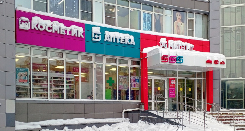 Это мне надо: что я регулярно беру в "Магнит-косметик" - качественные и проверенные временем товары, которые не стыдно посоветовать