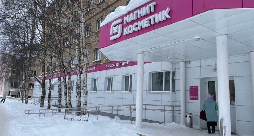 Сходила в "Магнит Косметик" ради выгодных предложений: показываю что нашла и что понравилось