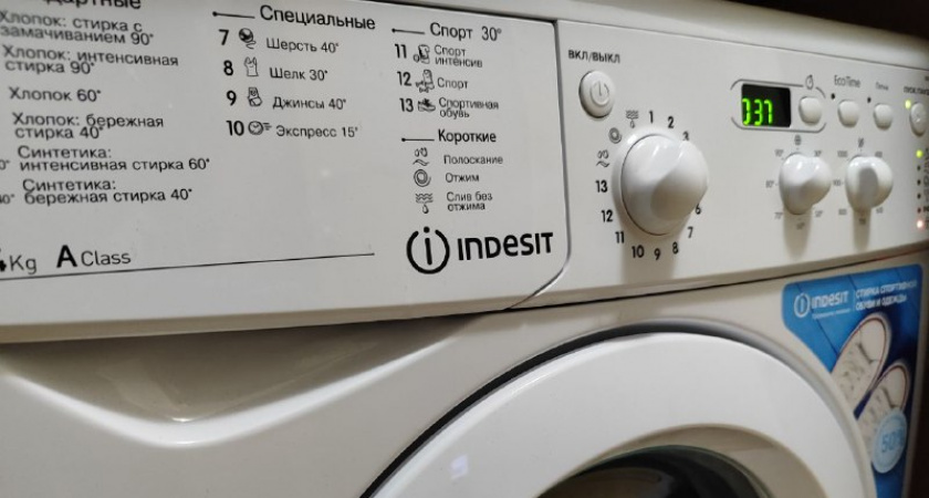 Зажмите 2 кнопки — и стиралка сама почистит себя от грязи, плесени и остатков порошка: секрет вечной службы