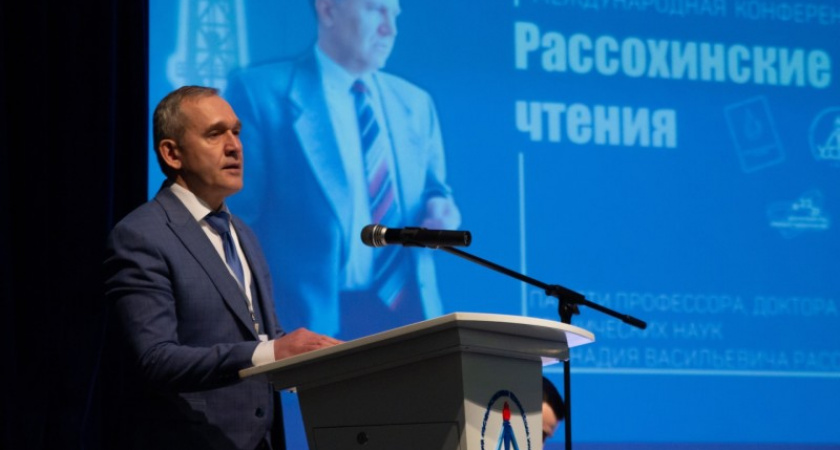 В Ухте ученые и промышленники ищут ответы на главные вызовы