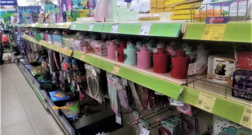 Забежала в Фикс Прайс и обомлела от милоты: нашла 6 классных подарков к 14 февраля - делюсь