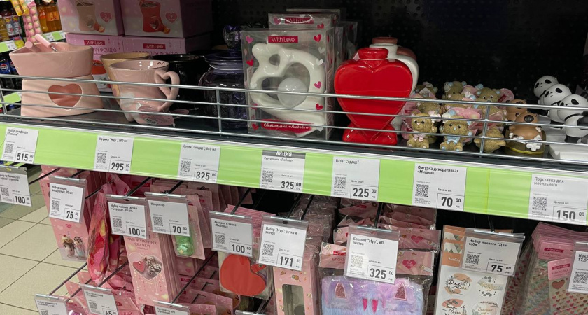 Забежала в Фикс Прайс и обомлела от милоты: нашла 6 классных подарков к 14 февраля - делюсь