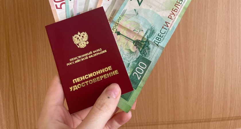 Кому из россиян придется вернуть часть пенсии государству: и в каких случаях это потребуется