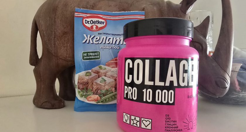 Копеечная замена модному коллагену: секрет сияния кожи и моей бодрости - рассказала моя бабушка