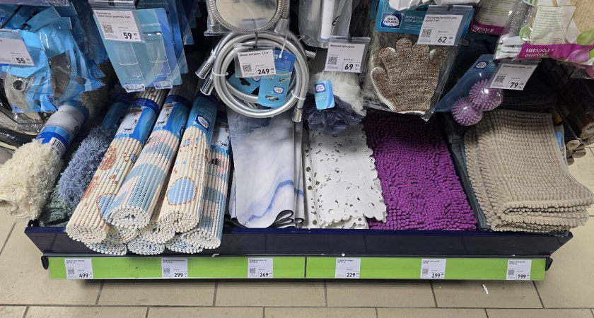 Обновила ванную и кухню, а сильно не потратилась. Всё из Fix Price, а выглядит как из дорогого интерьерного магазина. Показываю, что купила