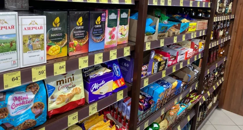 Нашёл в "Красное&Белое" обалденные армянские конфеты по смешной цене. Идеальный вариант для подарка — обзор