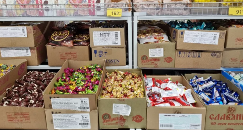 Нашла в «Красном и Белом» вкуснейшие конфеты, которые не стыдно подарить. Армянский шоколад с роскошной начинкой по смешной цене