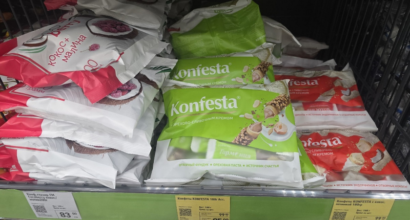 Искала этот вкус во всех магазинах, а нашла в Fix Price. Конфетки как Ferrero Rocher, только в 10 раз дешевле