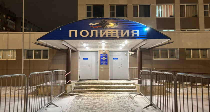 Суд в Коми оштрафовал покупателя наркотиков на 20 тысяч рублей