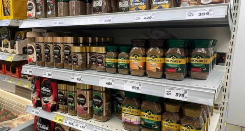 Росконтроль назвал лучший растворимый кофе: беру сразу 3 пачки, себе и маме - натуральный состав