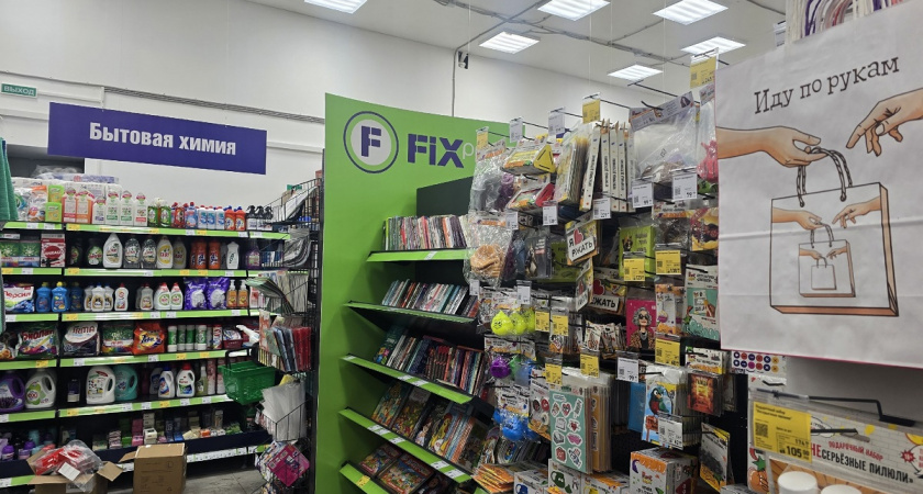 Необычная посуда из "Фикс прайс", которая свела меня с ума: успейте купить старую коллекцию - показываю, что осталось на полках