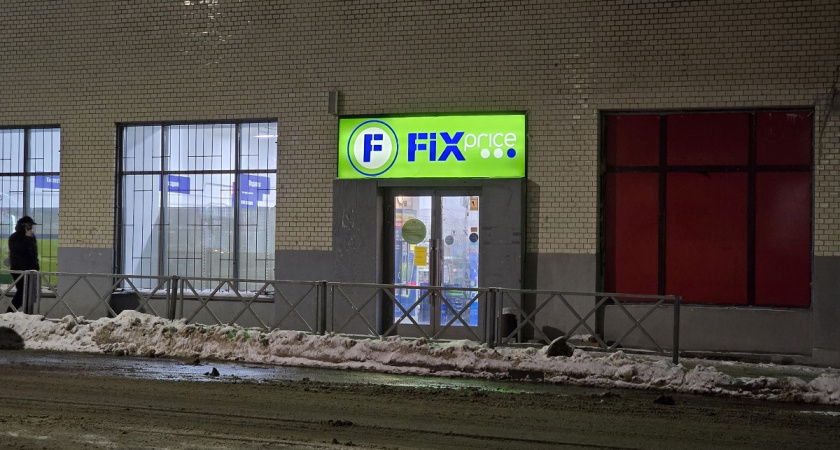 Нашла идеальную салфетку для окон в Fix Price. Корейское чудо моет без разводов, и никакой химии не нужно - мой обзор