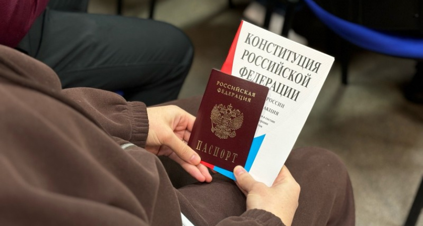 В Коми прошла торжественная выдача паспортов новым гражданам России