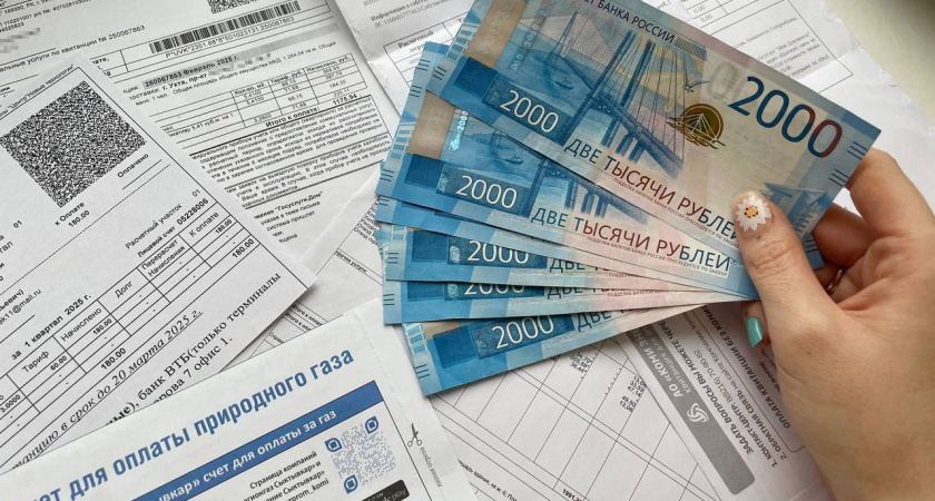 Льгота-невидимка для пенсионеров в ЖКХ: после 70 можно не платить - и даже можно вернуть, о чем речь