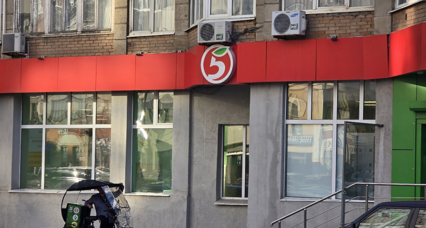 В "Пятерочке" появились вкусные новинки: продукты, которые положила в корзину - честный отзыв