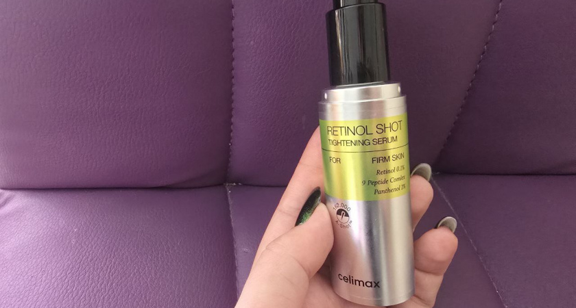 Пришло время обсудить: сыворотка для лица Celimax С ретинолом и микроиглами - действительно ли так крута, как ее малюют