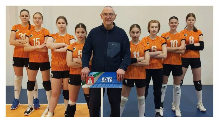  Серебро и бронза первенства по волейболу достались Ухте