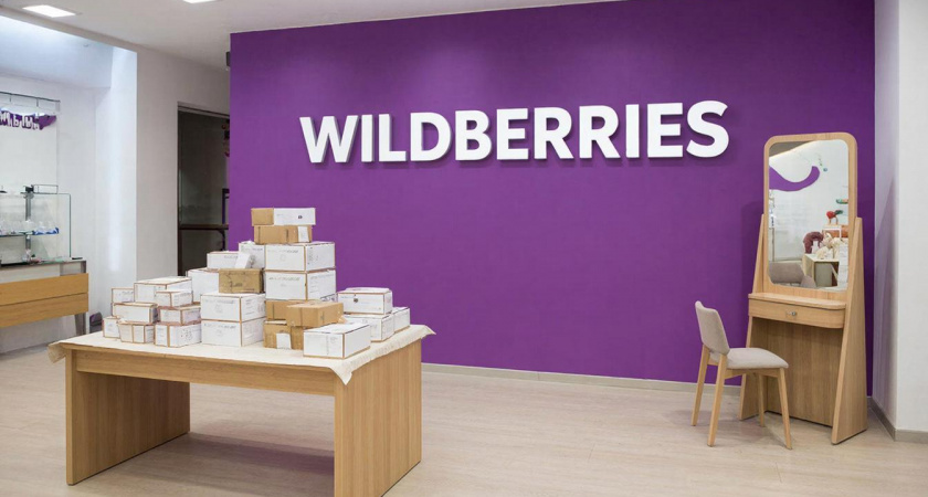 Заказываю уже в пятый раз: моя любимая подборка "вкусняшек" к чаю с Вайлдберрис, делюсь