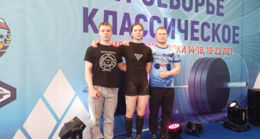 Юные силачи из Коми покорили пьедестал первенства России по пауэрлифтингу