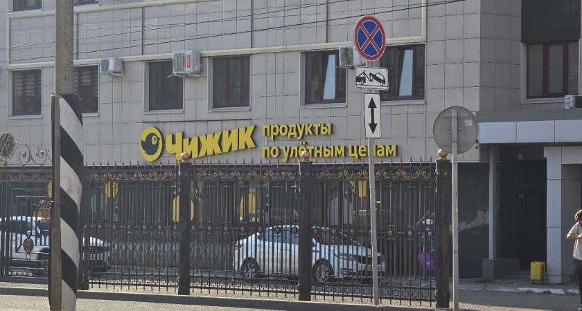 Мои проверенные находки в "Чижике": 9 товаров, которые постоянно беру сама и всем советую