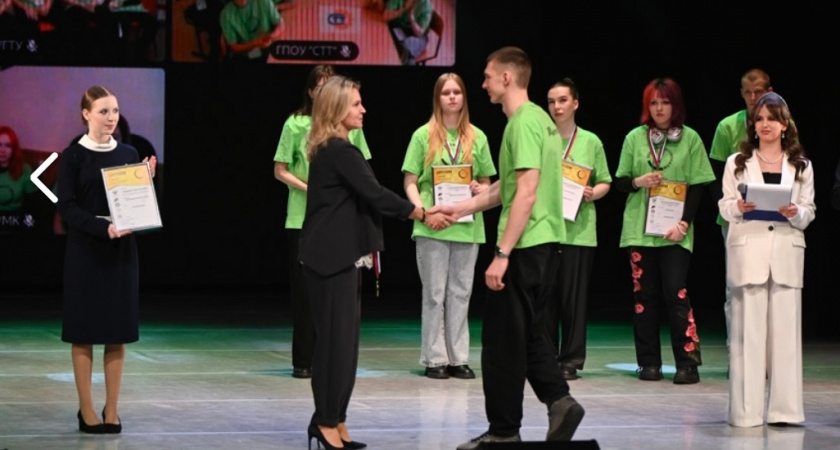 В столице Коми подвели итоги регионального этапа Всероссийского чемпионата “Профессионалы” 
