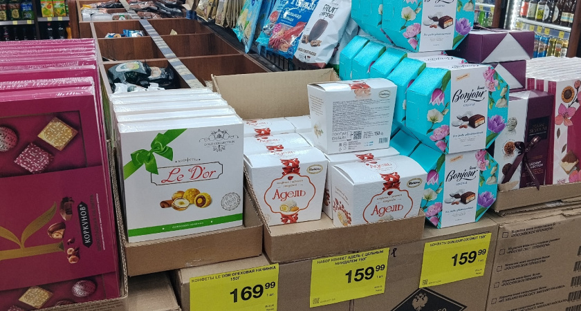Можно смело брать по 2 пачки на подарок к 8 Марта – чистый состав: в Роскачестве назвали достойные конфеты
