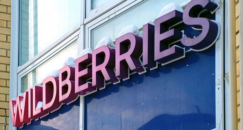 Полезные мелочи для кухни с Wildberries, без которых я как без рук: мой личный топ