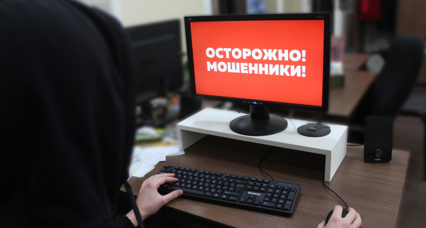 Цена виртуальных побед: как восьмилетний житель Коми случайно обнулил банковский счет матери