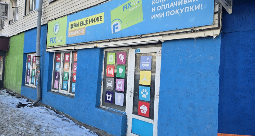 Меньше 1000 рублей на уют: как я создаю весеннее настроение в доме с помощью Fix Price