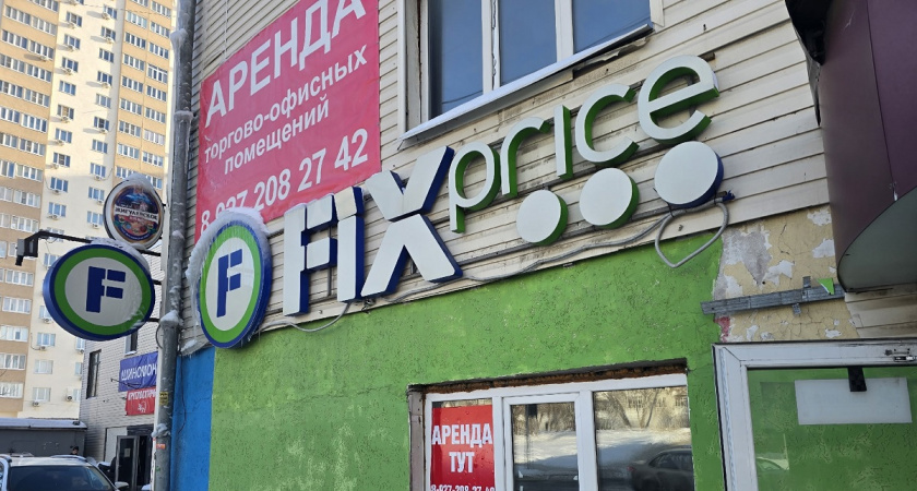 Собрала пасхальный стол от Fix Price: тарелки с кроликами, которые выглядят на премиум - показываю что нашла еще