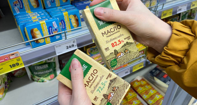 Миф о «настоящем» масле: почему продукт с жирностью ниже 82,5% — это тоже масло
