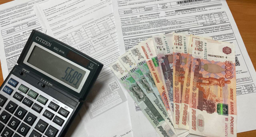 В квитанцию ЖКХ добавили новую обязательную  строку: откуда взялись плюс 1300 рублей