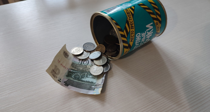 Выплаты на детей в Коми в 2026 году: как изменится региональный закон и что будет с пособиями на третьего ребенка