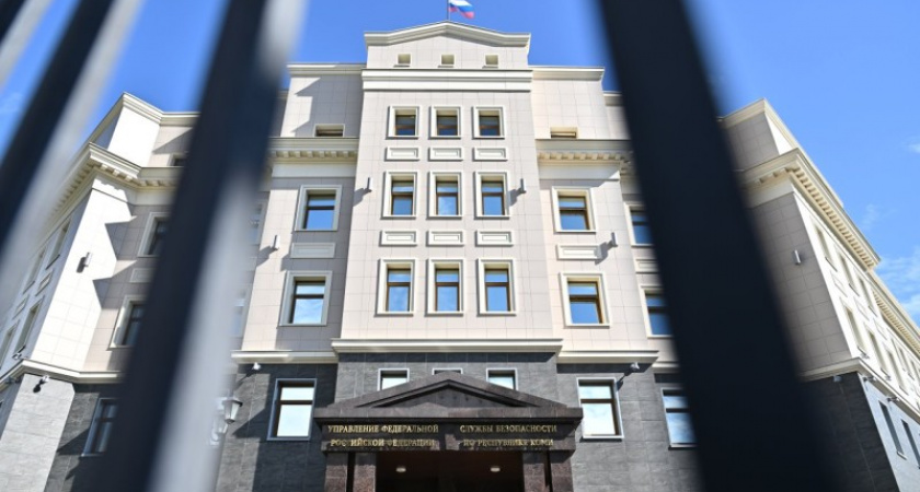 Бывший полицейский из Коми стал фигурантом дела о разглашении гостайны