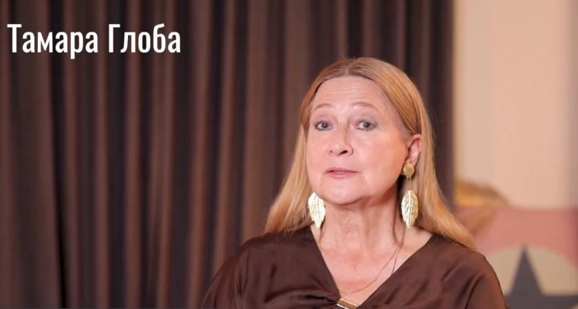 Кому улыбнется удача 8 марта: Тамара Глоба назвала тройку счастливчиков