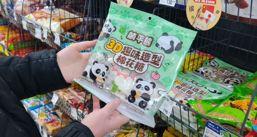 Тающая панда из "Фикс Прайс" стала лучшим подарком на 8 Марта - и ещё несколько азиатских сладостей, которые подняли мне настроение