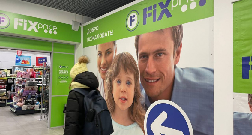 Купила в "Фикс Прайсе" сушилку для фруктов и овощей. Но использовала не по назначению: рассказываю, для чего она мне на кухне